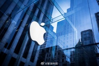 苹果AI团队多名研究员转投Meta和谷歌