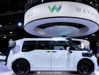 Waymo拟融资160亿美元，估值或达1100亿美元