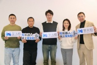 阿里系高管加盟，擎天租启动全国城市合伙人战略