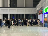 12306单日取消订单3次将无法购票