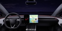 特斯拉CarPlay方案曝光，窗口化共存模式即将推出