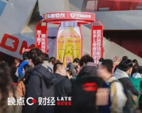 现在的问题是，东鹏饮料到底会增长到什么时候？