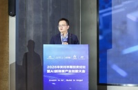 2026 无人驾驶的赚钱版图：3 个关键词