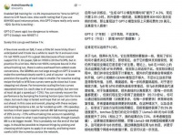 键盘长草，编程已死，agentic engineering时代已至