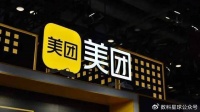 阿里猛攻，美团勉守，一个叮咚还远远不够