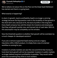 3000亿美元因Agent一夜蒸发！纳德拉、MongoDB CEO等宣告：传统SaaS已走到拐点