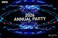 泡泡玛特王宁：LABUBU去年全球销量超1亿只