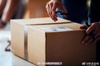 多家快递公司回应春节停运传闻，中通圆通申通韵达称不停运