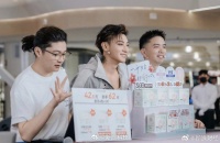 黄子韬自曝卫生巾品牌销售额1.5亿未回本