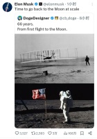 马斯克表态“是时候大规模重返月球” 并确认SpaceX开启新一轮招聘