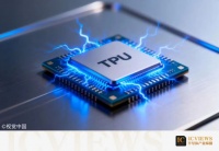 谷歌TPU订单，将使供应链为之疯狂