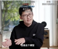 凌晨三点，彻底失眠：Seedance 2.0告诉我们，AI对现实世界工作流“压缩”正在加速