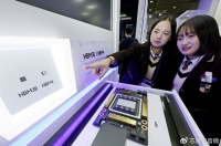 三星HBM4将于本月量产！