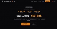 人类开始为AI打工？海外惊现「人类出租」网站：50美元/小时