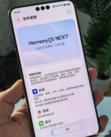 花了5年，用了上千亿元，鸿蒙系统的短板，全被华为补齐了