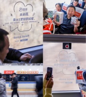 守得住热土，才能端出有根的年味