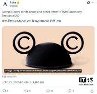 迪士尼法务部出手，称字节跳动 Seedance 2.0 盗用漫威与星战角色训练 AI 模型