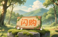 外卖大战，把一批电商人坑惨了