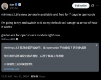 中国大模型，正在成为全球的“默认选项”