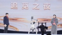 人形机器人，组团上春晚
