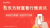 宇树科技王兴兴：今年宇树科技的目标出货量在1-2万台左右