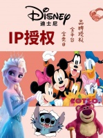 迪士尼能告赢字节跳动吗？