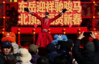 外媒：“人机共武”春晚展现中国人工智能的进步