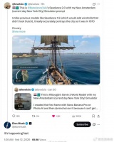 “2分钟科幻片成本330元”：影视圈被Seedance 2.0 打懵了