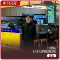 餐饮创业十年，我花200万买了个教训｜新春走基层