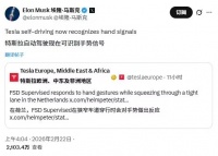 自动驾驶的又一重大突破！