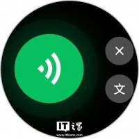 为鸿蒙端微信手表版上线铺路？华为WATCH GT 6提醒用户登录账号