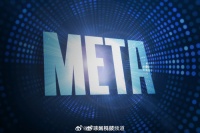Meta与AMD达成数十亿美元AI芯片采购协议