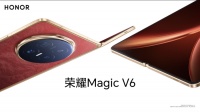 荣耀Magic V6赤兔红正式亮相 设计、材质等全面进阶