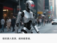 余温不减：机器人租赁订单翻倍，万元日租再现“节后狂欢”