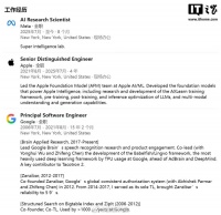 前苹果AI负责人庞若鸣加入OpenAI