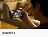 美团推出“饭团漫社”，布局漫剧赛道