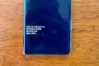 手机出现这些迹象，钱可能正被转走！紧急提醒→