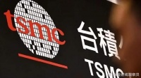 稀土管控升级！台积电被掐住命脉，外媒：台积电在美难以成功