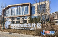 “一人公司”火了！老板每天都干啥？