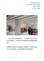 3月手机集体再提价？有卖场接通知涨10%，千元机仍存