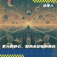 热闹的A2A平台们，离“AI社交”还隔着N个多闪