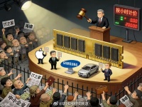 内存市场现按小时计价模式，AI需求致全球短缺