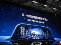 896线、双光路，华为把激光雷达卷到了新高度