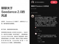 内容行业最「焦虑」的一个春节