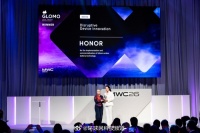 荣耀硅碳电池斩获GLOMO最佳突破创新奖