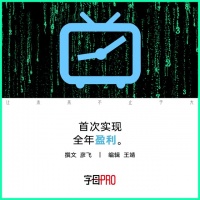 长期主义的B站，正在被时间奖励