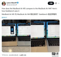 苹果M5芯片MacBook Air跑分再曝：单核比M4款高9.34%