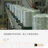 玻纤布短缺，PCB告急