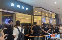 史上最大调价：一夜涨价3万，越贵越有人买？