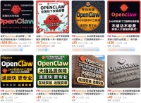 为什么欧美没有“养龙虾”的热潮？